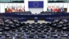 Evropski parlament, 13. decembra 2023. godine
