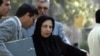 Western NGOs Condemn Ban On Iranian Rights Group