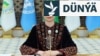 Türkmenistanyň öňki prezidenti Gurbanguly Berdimuhamedowyň gyzy we öz kakasynyň adyny göterýän haýyr-sahawat gaznasynyň wise-prezidenti Oguljahan Atabaýewa.