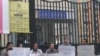 U.S. Expresses Concern Over Crackdown On Students In Iran