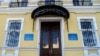 У Бейма більше немає бажання управляти «державним» «Чорноморнафтогазом»