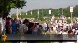 Thousands Protest In Islamabad