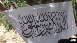 آرشیف، د طالبانو بیرغ