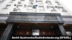 Під час обшуків вилучено 60 тисяч доларів США, понад 6 тисяч євро та 170 тисяч гривень
