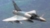 Французький винищувач вMirage-2000