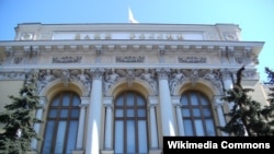 У червні російський Центробанк повідомив про зниження ключової ставки по кредитах із 21% до 20%