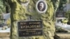 Image result for Алег Трусаў