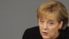 Eurozone Ponders IMF-Style Rescue Agency
