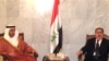 UAE Cancels Nearly $7 Billion In Iraq Debt