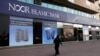Dubai Bank Stops Iran Oil Transfers