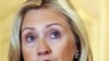 In First Persian Media Interview, Clinton Announces U.S. 'Virtual Embassy' In Tehran