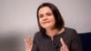 Svyatlana Tsikhanouskaya