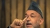 Karzai Campaign Declares Victory