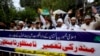 پاکستان د لږکیو د مذهبي ازادۍ د سرغړونې په تور تورن شوی: انځور له ارشیفه