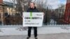 Вологда: активисты выступили против изменения Конституции 