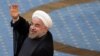 Rohani Pleas For Iranian Privacy