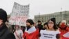 Image result for Чахольскі