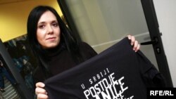 Brankica Stanković (na fotografiji) je 13. juna na svom Tviter profilu napisala da je skandiranje identično onom koje je doživela 2009. godine, nakon čega je godinama živela pod policijskom zaštitom