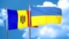 Молдова відкинула заяви Росії про підготовку Україною «вторгнення» в Придністров’я