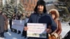 Пратэст у Навасыбірску