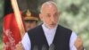 Karzai Calls On Omar To Run For Office
