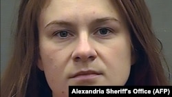Maria Butina's booking photograph when she was admitted into the Alexandria Detention Center in Alexandia, Virginia, in August 2018