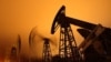 Ціни на нафту різко впали після удару Ірану по авіабазі США в Катарі