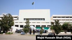 د پاکستان پارلمان 