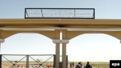 گمرک اسلامقلعه ولایت هرات در مرز با ایران