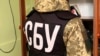 У СБУ кажуть, що викрили інженерів, які допомагали підключити ЗАЕС до «Росатома»