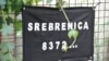 Sa protesta "Žena u crnom" na dvadesetu godišnjicu genocida u Srebrenici