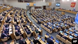 Паседжаньне расейскай Дзярждумы, архіўнае фота