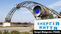Ситуація на Запорізькій атомній електростанції «останнім часом лише погіршується», повідомив міністр міністр енергетики України Герман Галущенко