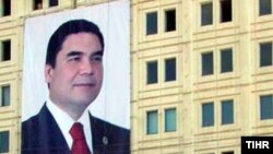 A portrait of President Berdymukhammedov displayed in Ashgabat ahead of the vote