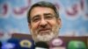 عبدالرضا رحمانی فضلی؛ وزير کشور دولت یازدهم
