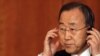 UN: 'Onus Is On Iran' In Nuclear Row