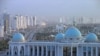 Shoot-Out Reported In Turkmen Capital