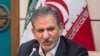 Iran Vows To Sell As Much Oil As Possible, Despite U.S. Sanctions