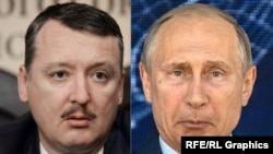 Російський полковник, колишній керівник диверсійної групи, екс-ватажок бойовиків на Донбасі Ігор Гіркін (Стрєлков) (ліворуч) та президент Росії Володимир Путін 