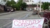 Image result for "Віктара Чайкоўскага"