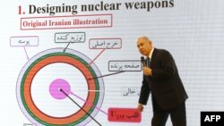 Прем’єр-міністр Ізраїлю Біньямін Нетаньягу презентує «докази» порушення Іраном ядерної угоди, Тель-Авів, 30 квітня 2018 року