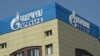 «Գազպրոմ Արմենիան» սպառողներին վաճառվող գազի սակագները վերանայելու հայտով դիմել է ՀԾԿՀ