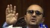 Kabul Pins Blame On Central Banker