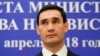 Бердымухамедовдун бийлиги уулуна өттү