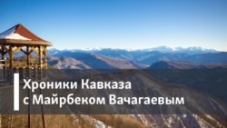 Американский профессор об империи и геноциде