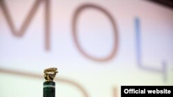Статуетка «Скіфський олень» – нагорода кінофестивалю «Молодість»