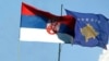 Srbija, Kosovo i borba protiv terorizma: Puno priče, malo saradnje