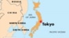 Japan Protests China's Satellite-Killer Test