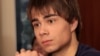 Image result for "Аляксандар Рыбак"