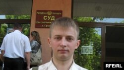Christian Democracy activist Yauhen Yakavenka